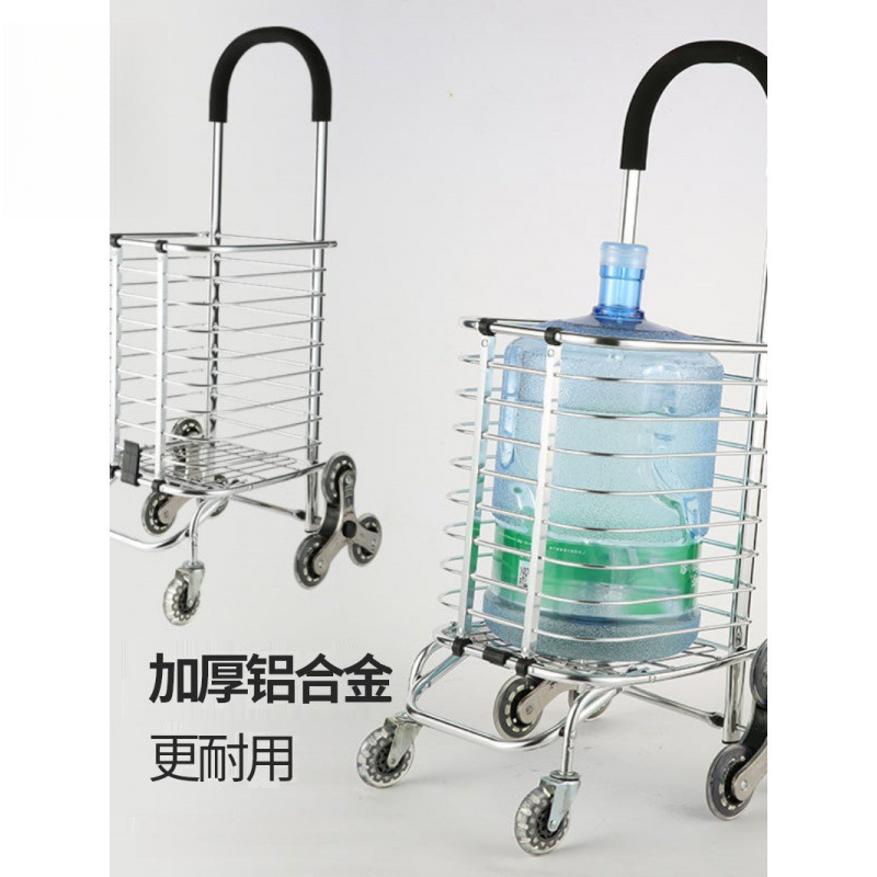 Shopping Cart for Groceries, Small Trolley for Home Use, Foldable Portable Trolley, Lightweight, Can Climb Stairs, Trolley for the Elderly, Gift