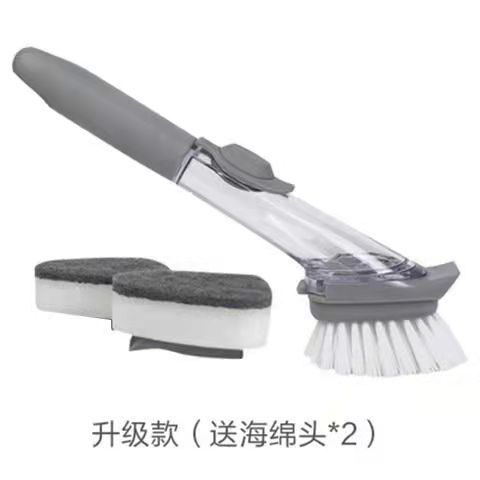 Directo de fábrica automático líquido lavado cepillo olla artefacto multifunción líquido alambre cepillo mango largo descontaminación TPR olla cepillo