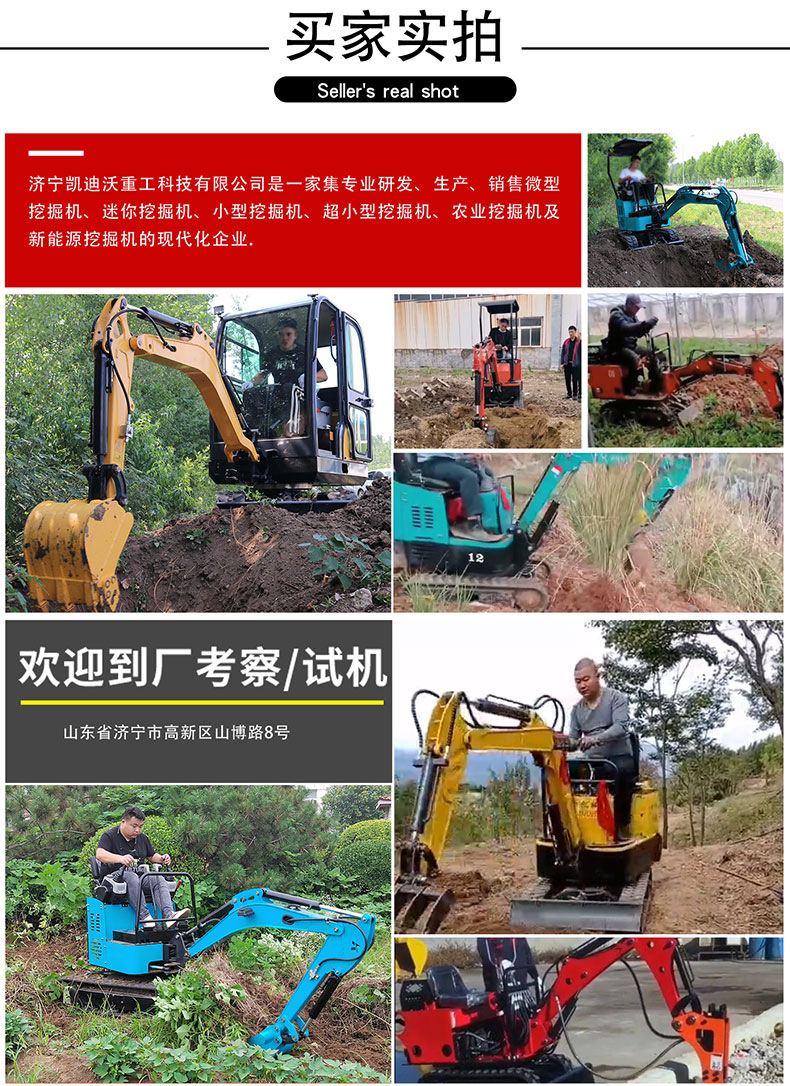 微信图片_20221107141333