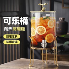 ɘͰˮͰˮͰ{ݾƹ÷÷ơƲͰ