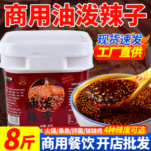 �Ĵ����Sֱ�l�͝����ӛ���������u�����C�{ζ�����üt�Ͱ�˵���