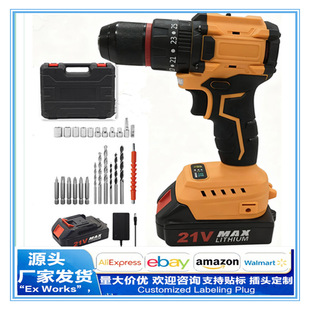 21V�๦�ܳ����荼���늄��ݽz�����b늄ӹ���С�������