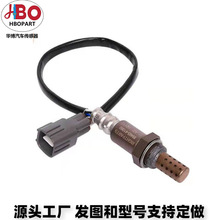 lprrEst��������rk4194ALhaMa8062im065rdaToyotHaaier
