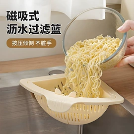 清洁球/刷;其他家务清洁;汽车清洁工具