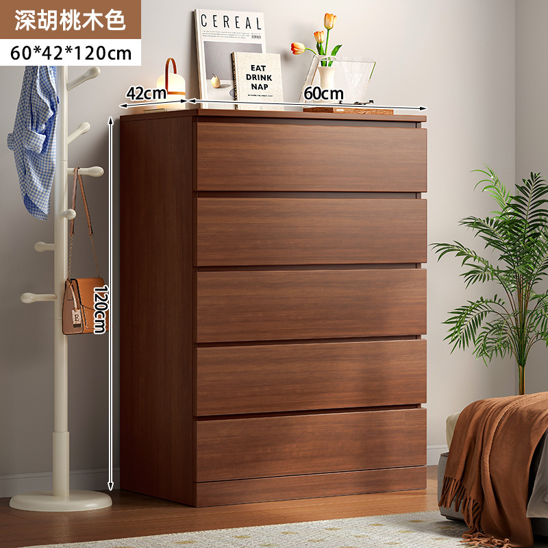 Armario de madera maciza, armario de almacenamiento para dormitorio, armario simple y moderno, armario de almacenamiento de sala de estar contra la pared, armario de cola de noche, armario de cajones