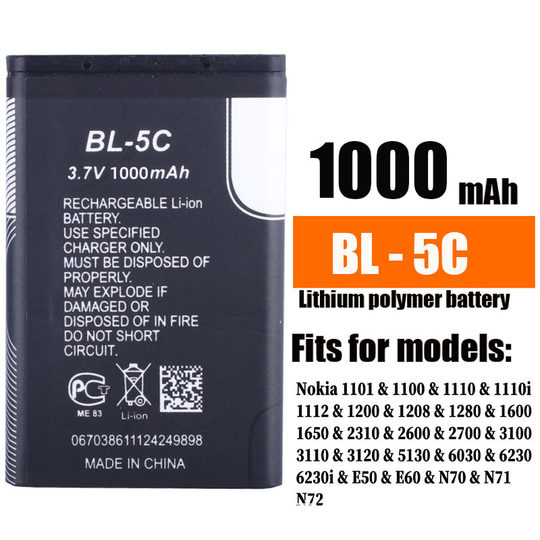 Suitable for Nokia Bl-5C Lithium Battery 1020 Mah Card Speaker Repeater Recorder Game Console Battery