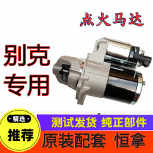 货机起飞时左边发起机从机翼掉落