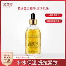 �K�R��24K�S����AҺ ԭҺ�|�؃Ⱥ���΢���o��ƽ��ˮ�����l