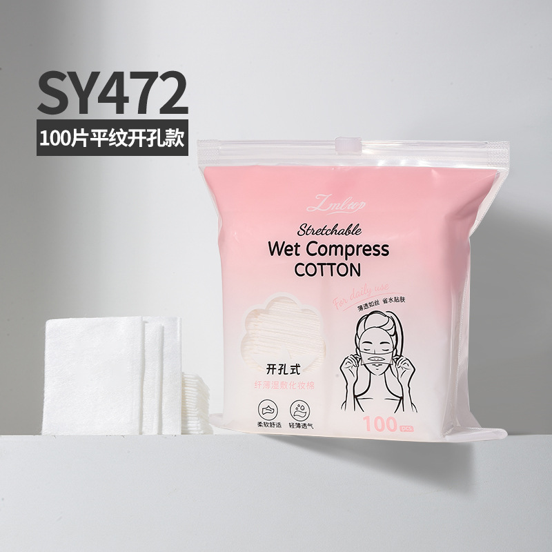 LMLTOP 222 piezas de bolsa elástica de algodón para maquillaje tipo sándwich, desechable, engrosada, para remover maquillaje, colección al por mayor