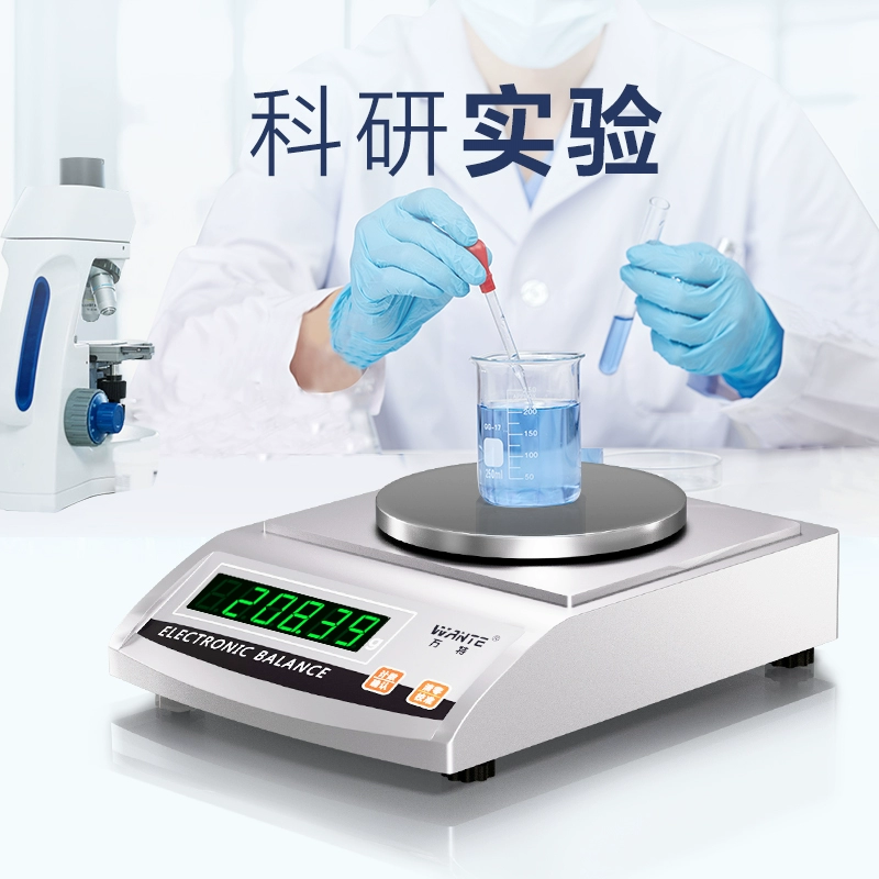 Wante электронные весы высокой точности анализ весов 0,001g лабораторные весы 0,01 малый квази-распродажа