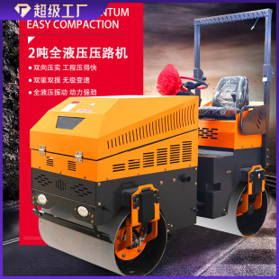 ȫ��С��1����·�C �������{ʽ�����C Һ�����3�������C����