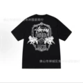 2065 black