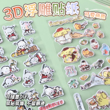С�t��ͬ��lС����ͨ�N���� �����w����ˮ�N���׃��@�ֹ�diy�N