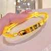 【Sand plated and thick】 Flower Lucky