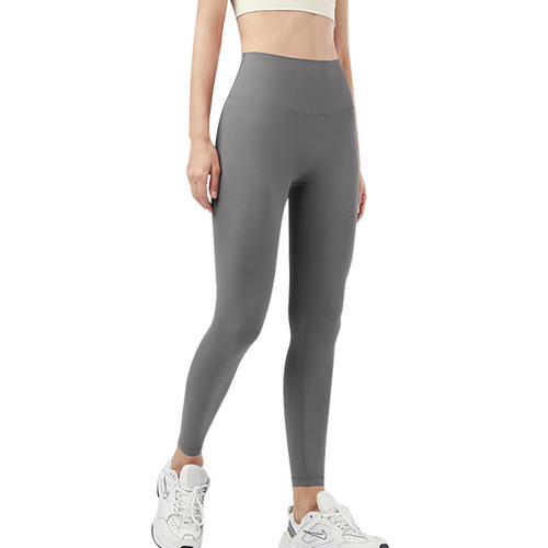 Nuls Yoga Wear Women's Tight Butt Lifting Cycling Pants Sports Nude Fitness Pants Quick-Drying High Waist Nine-Point Pants Yoga Wear