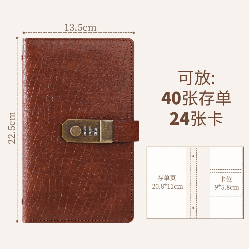 인기 악어무늬 브라운 [입금 40개 + 카드슬롯 24개 수납 가능]