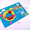 Cartoon Japanese table mat PVC, dinner plate, anti-scald, wholesale