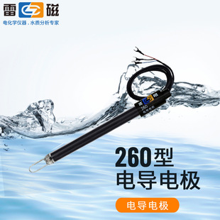 �Ϻ��״�늌�늘ODJS-1C-0.1�K�ڹ���DJS260�����늌��ʃx늌��x
