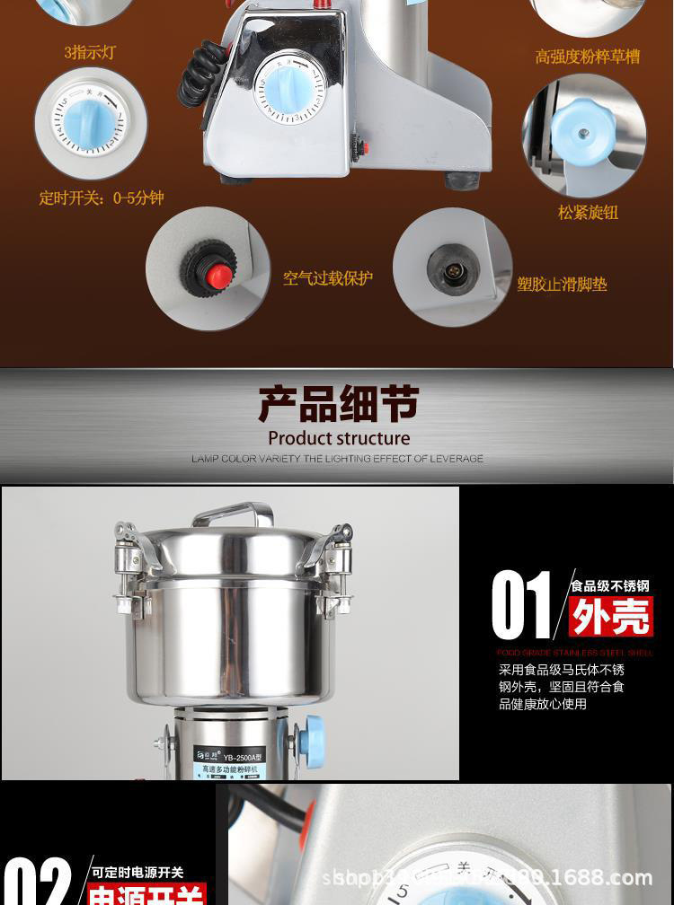 描述图_7.jpg