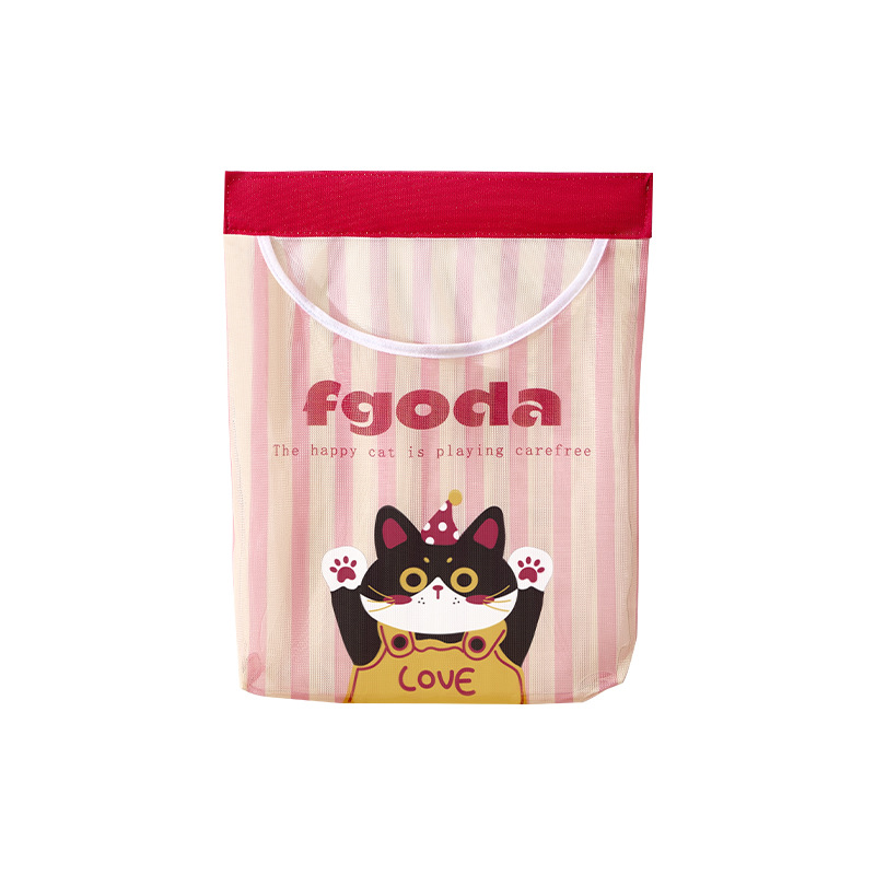 Bolsa de malla de almacenamiento con velcro de dibujos animados, bolsa de almacenamiento multifuncional, bolsa de almacenamiento de ropa y calcetines, cesta de almacenamiento sin perforaciones, almacenamiento para automóvil