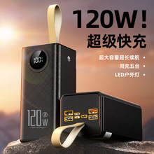 3c�����J�C22.5W��������늌����Ͳ�����y�Ƅ��Դ�W��