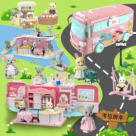 其他益智玩具;城堡别墅玩具;戏水玩具