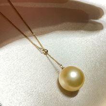 巨无霸海水南洋15mm金珠G18k厚金肖邦链经典抽拉链调节扣质感大气