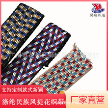 ��]�������^V�������L������ɫ�Ứ���� ����玧���Ꭷ�b��o��