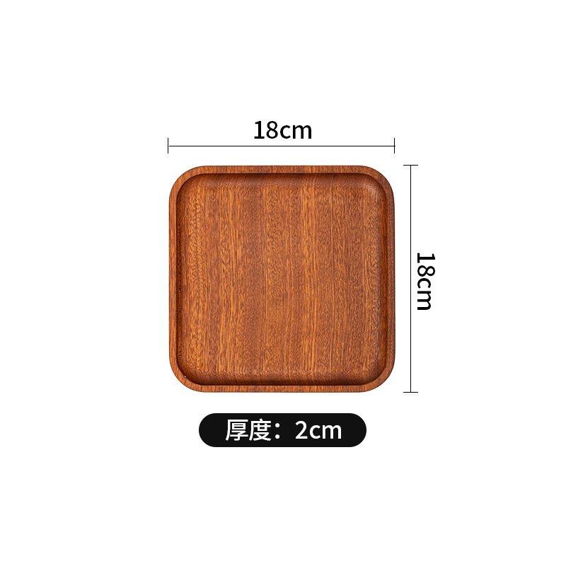 전체 나무 사각형 트레이/(18cm)