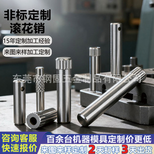 ���P�304�L���N�L���S��퓈A����λ�N������B�ӗU�S�N�ǘ˶���
