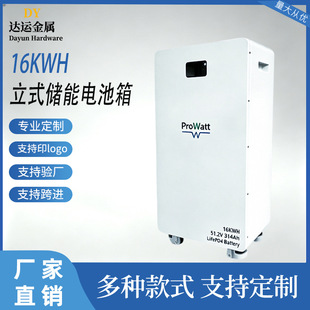 16KWH����늳��⚤�k��ӹ������и���ۏ�����늽��Ͻ�