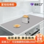 干燥餐厅隔热防烫垫