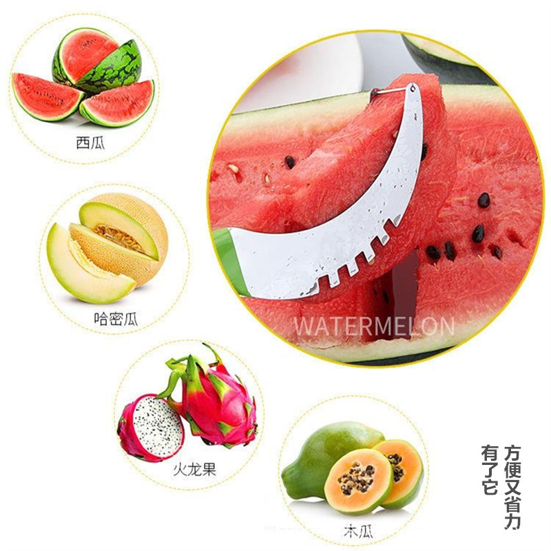 Stainless steel watermelon magic watermelon cutting tool manufacturer watermelon peeler watermelon slicer watermelon opener magic tool