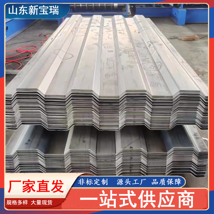 5.0厚碳钢瓦楞板 污水处理厂用碳钢波纹板 热轧压型瓦楞板 现货