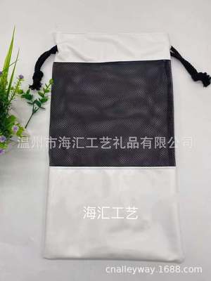 PU网格袋 双抽粗绳束口收纳袋 可做LOGO