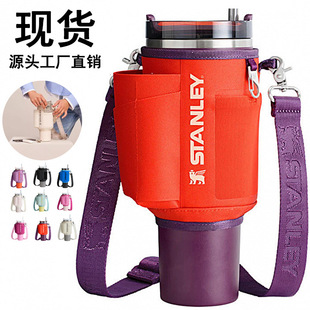 �F؛���l�羳���N40ozʷ����Stanley��܇ƿ�ױ��׆μ�б��ˮƿ��