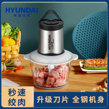 HYUNDAI�g��C����늄�С��ȫ�ԄӶ๦�ܔ���C�������C�����