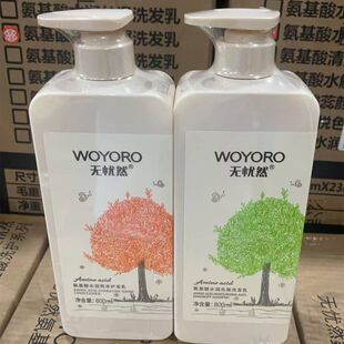 �o�nȻϴ�lˮ������ȥм������혳־�������ԡ¶�o�l��ٷ���Ʒ