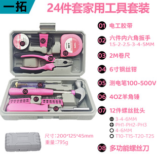 �羳���N���ù����ݽz�����b39-108���׶๦���N�Ӱ����Q�ӾS�޽M