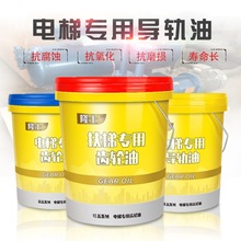 ��݌�܉�͌���68̖�C��16L���݌�܉�;��_��Һ���� ҷ���C�X݆��