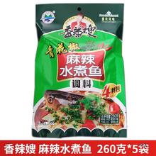 5bؑcaɩ໨ˮ~{2604ϰ{ζƷ