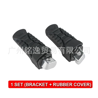 Suitable foR Bmw WateRbiRd Motorcycle pedals - rear-footrest-assembly