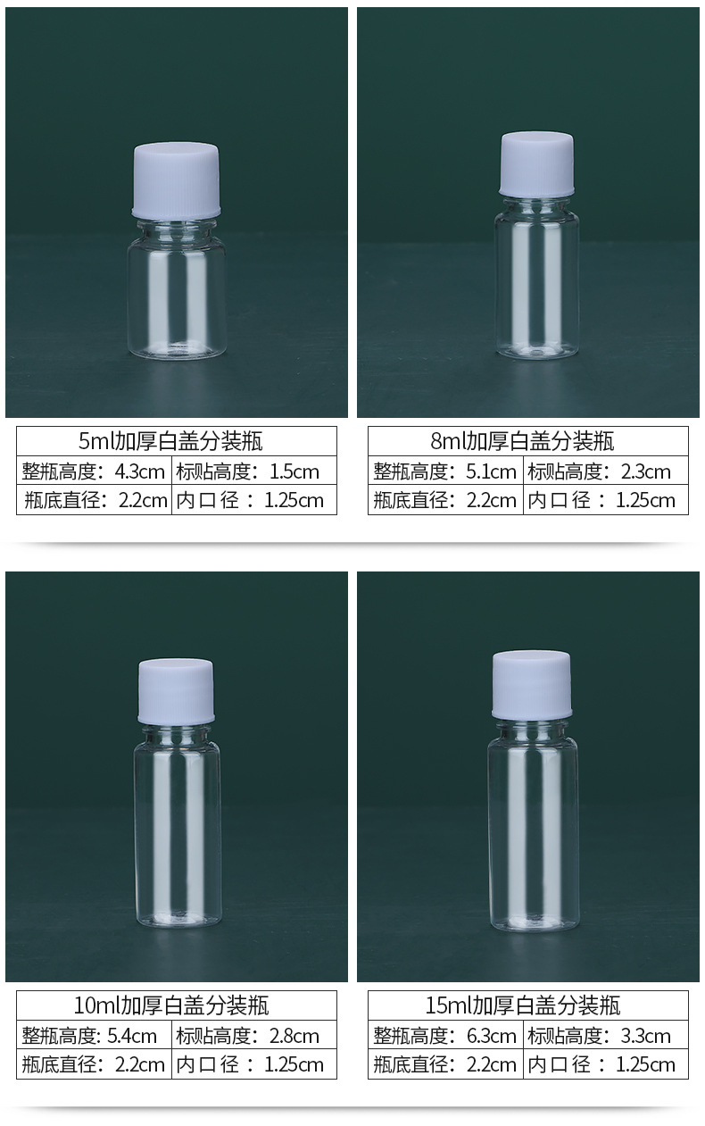 加厚盖_05.jpg