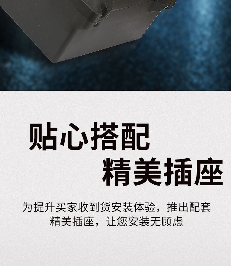 Electric Vehicle Battery Box 48V12A Small Grape Electric Two-Wheeler Battery Box Universal Battery Shell Lead-Acid Battery Box