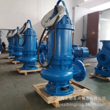 厂家直销 优质电动潜水排污泵200QWP350-40-75KW不锈钢潜水排污泵