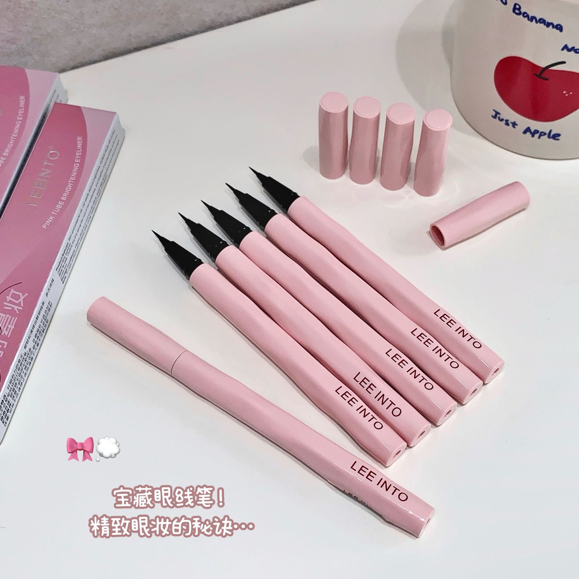 LEEINTO pequeño tubo de polvo para el ojo de captura de ojos muy fino lápiz de delineador de ojos sedoso, fácil de dibujar, no seco rápido, lápiz de delineador de ojos duradero