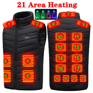 District 21 Intelligent Heating Vest 17 Zone Electric Heating Men's and Women's Four Zone Vest Graphene 13 Zone Vest Nine Zone 15