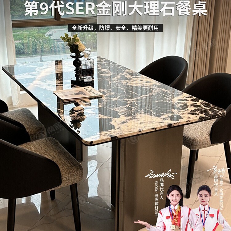 軽豪華宝格黒大理石食卓軽豪華高級現代シンプル天然微晶石豪華石食卓|undefined