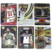 新款NBA球星篮球经典收藏卡决战欧洲杯乔丹灌篮体育卡牌