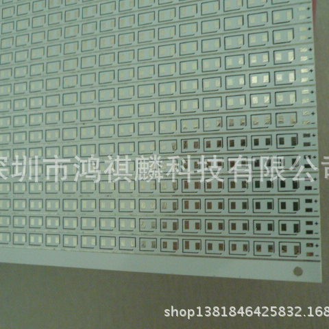 3528日光灯24串12并288灯t5/t8灯管铝基灯板led铝基灯板定制筒灯